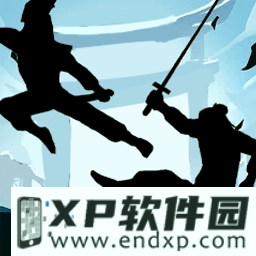 白鹿艾特闵塔鲨